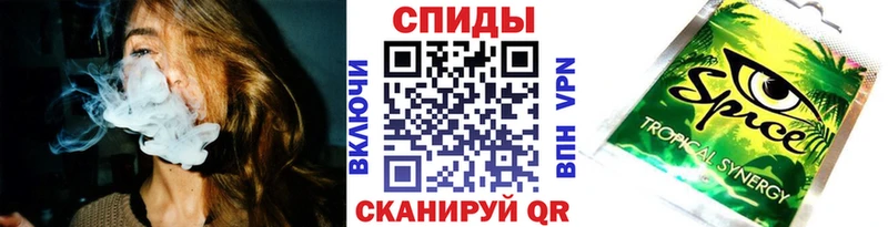 Купить закладки  Алушта  БУТИРАТ жидкий экстази 