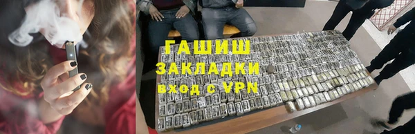 винт Козельск