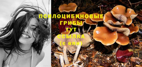 кокаин VHQ Киренск