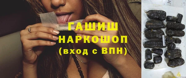 кокаин VHQ Киренск