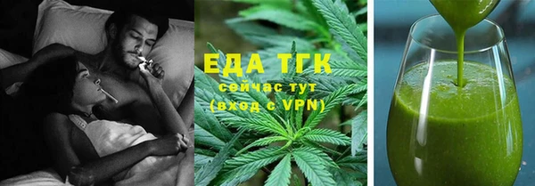 кокаин VHQ Киренск