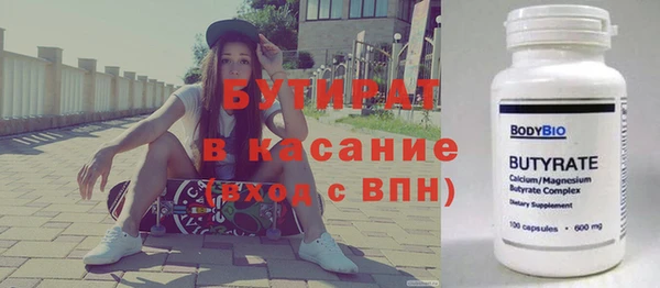 кокаин VHQ Киренск