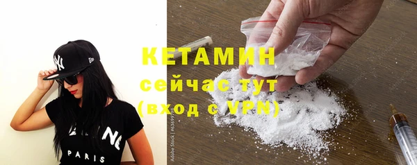 mix Кинешма