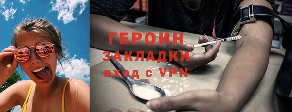 винт Козельск