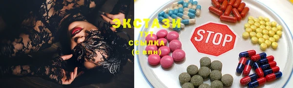 гашишное масло Киреевск