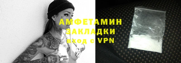 mix Кинешма
