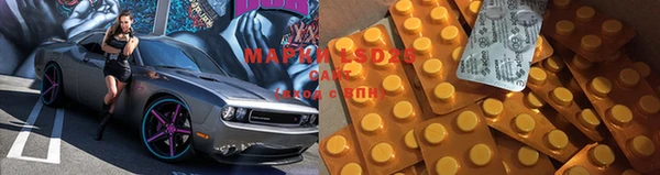 mix Кинешма