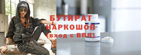 винт Козельск