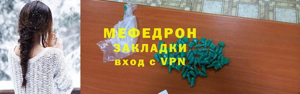 кокаин VHQ Киренск