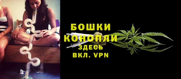 гашишное масло Киреевск