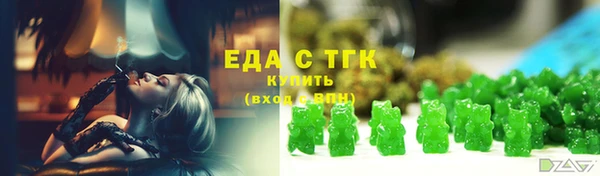 mix Кинешма