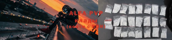 гашишное масло Киреевск