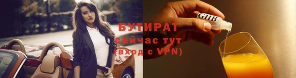 синтетический гашиш Кодинск
