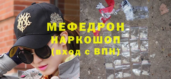 винт Козельск