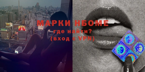 кокаин VHQ Киренск
