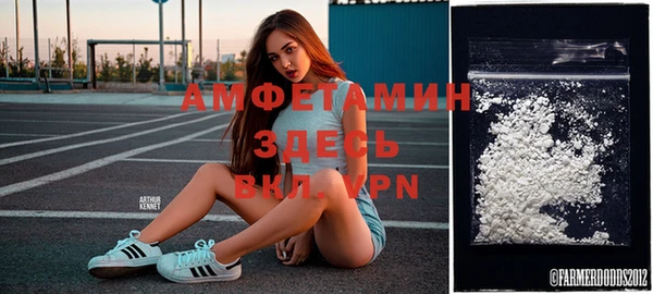 кокаин VHQ Киренск