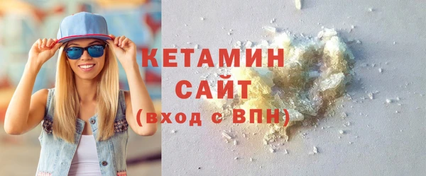 винт Козельск
