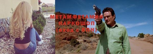 гашишное масло Киреевск