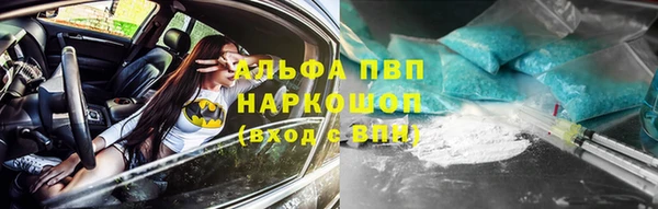 кокаин VHQ Киренск