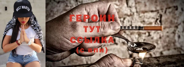 винт Козельск