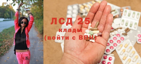 mix Кинешма