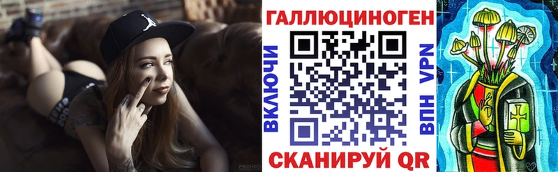 Купить где  Алушта  Галлюциногенные грибы Psilocybine cubensis 